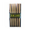 chopsticks-set-20-bamboo