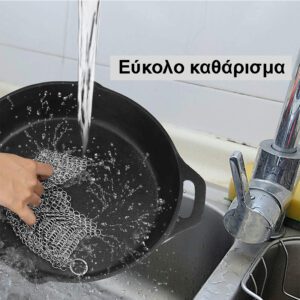 καθαρισμοσ μαντεμενιου σκευους